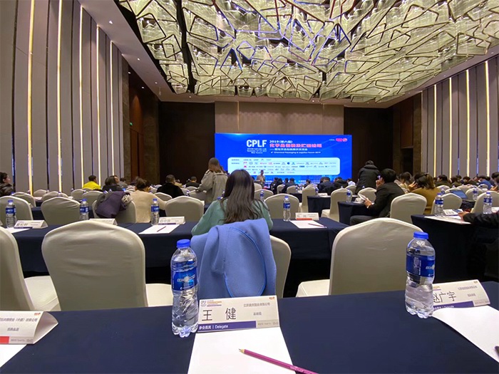 Q(mo)CPLF2019ãW(xu)ƷbA\ՓF(xin)